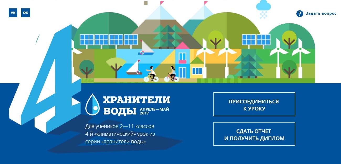 ХВ4