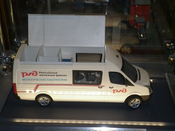 P1000119