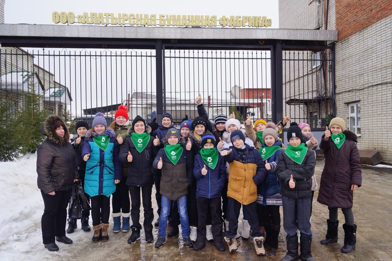 ВторБум 1