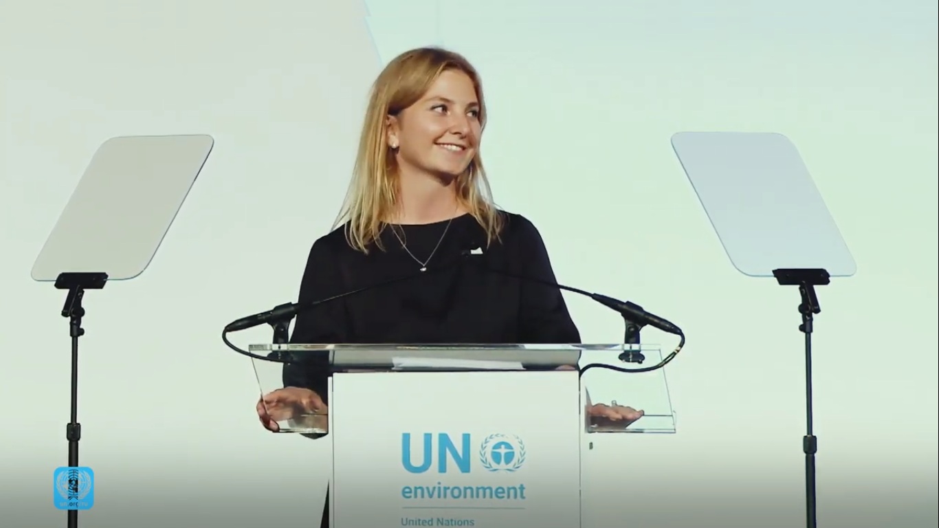 Марианна ООН