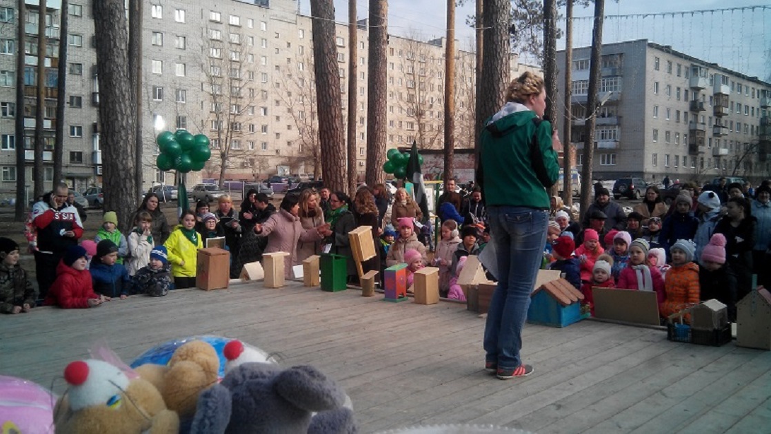 IMG 20150401 172110