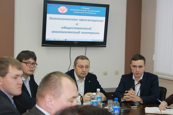 Форум НКО 1