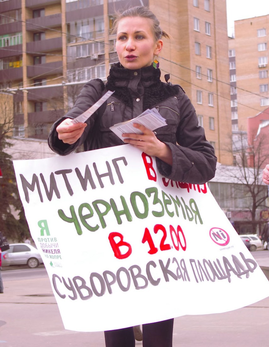 IMGP8418
