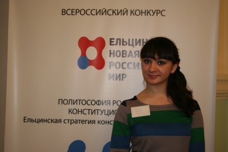 IMG 0043