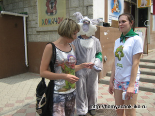 46-IMG 5080
