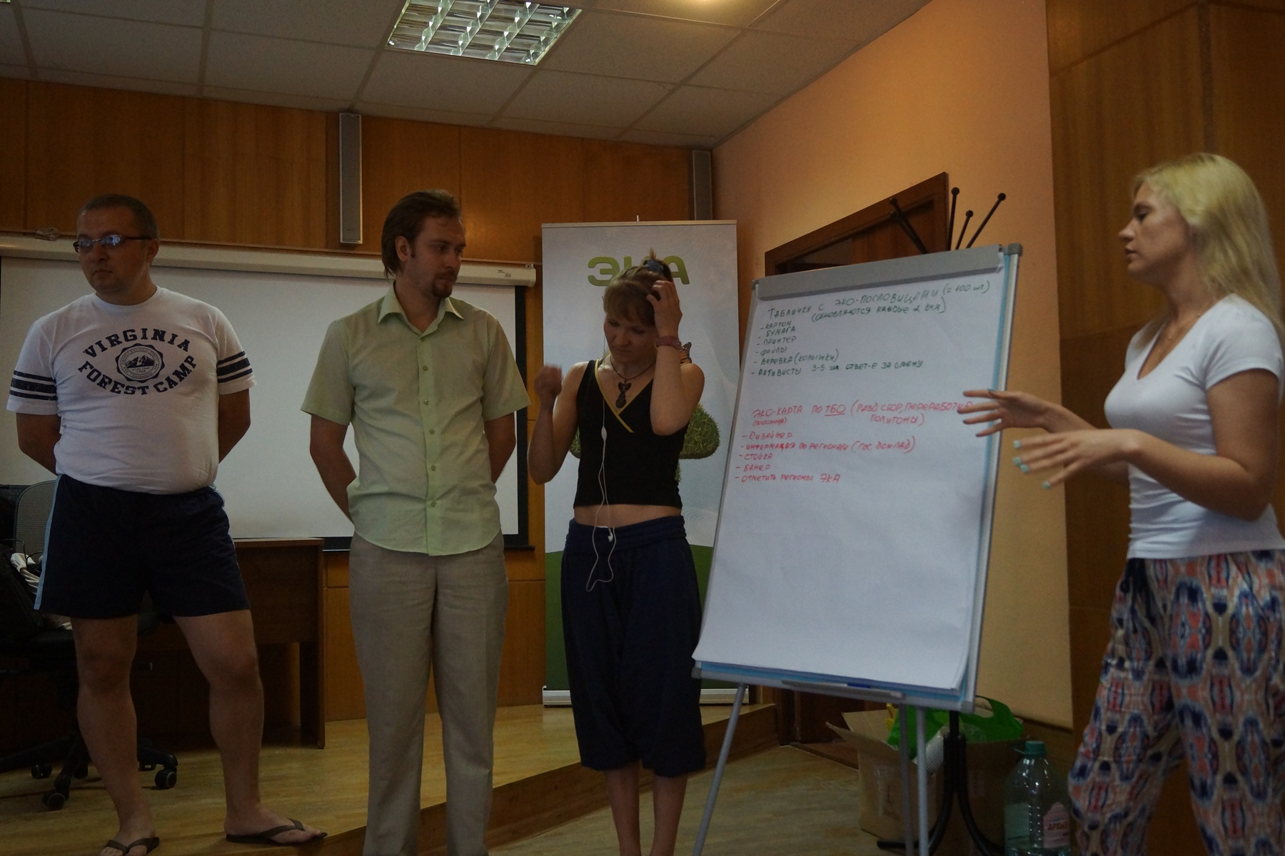 2013-06-02 08-12-16