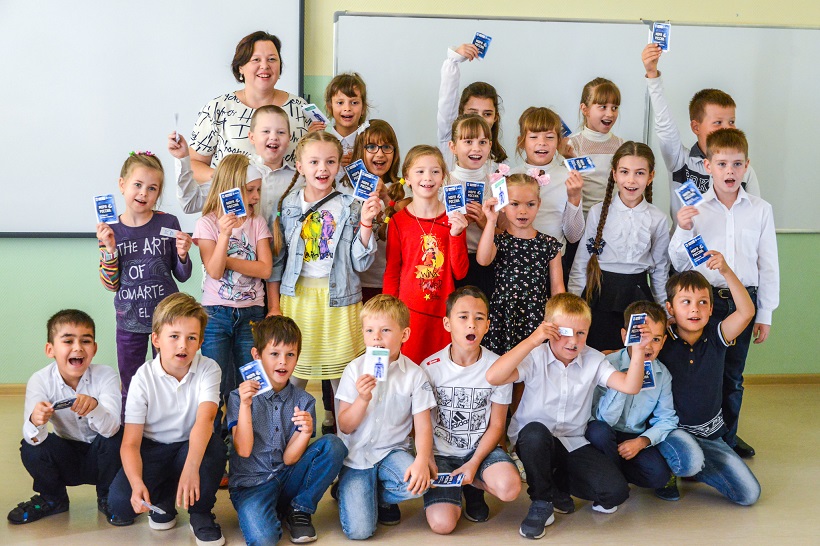 Экопросвещение4