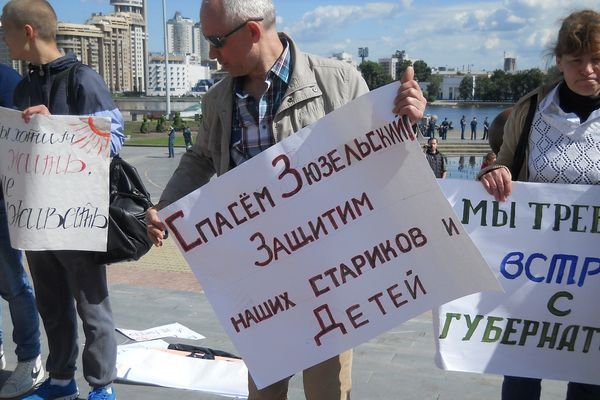 image86669013