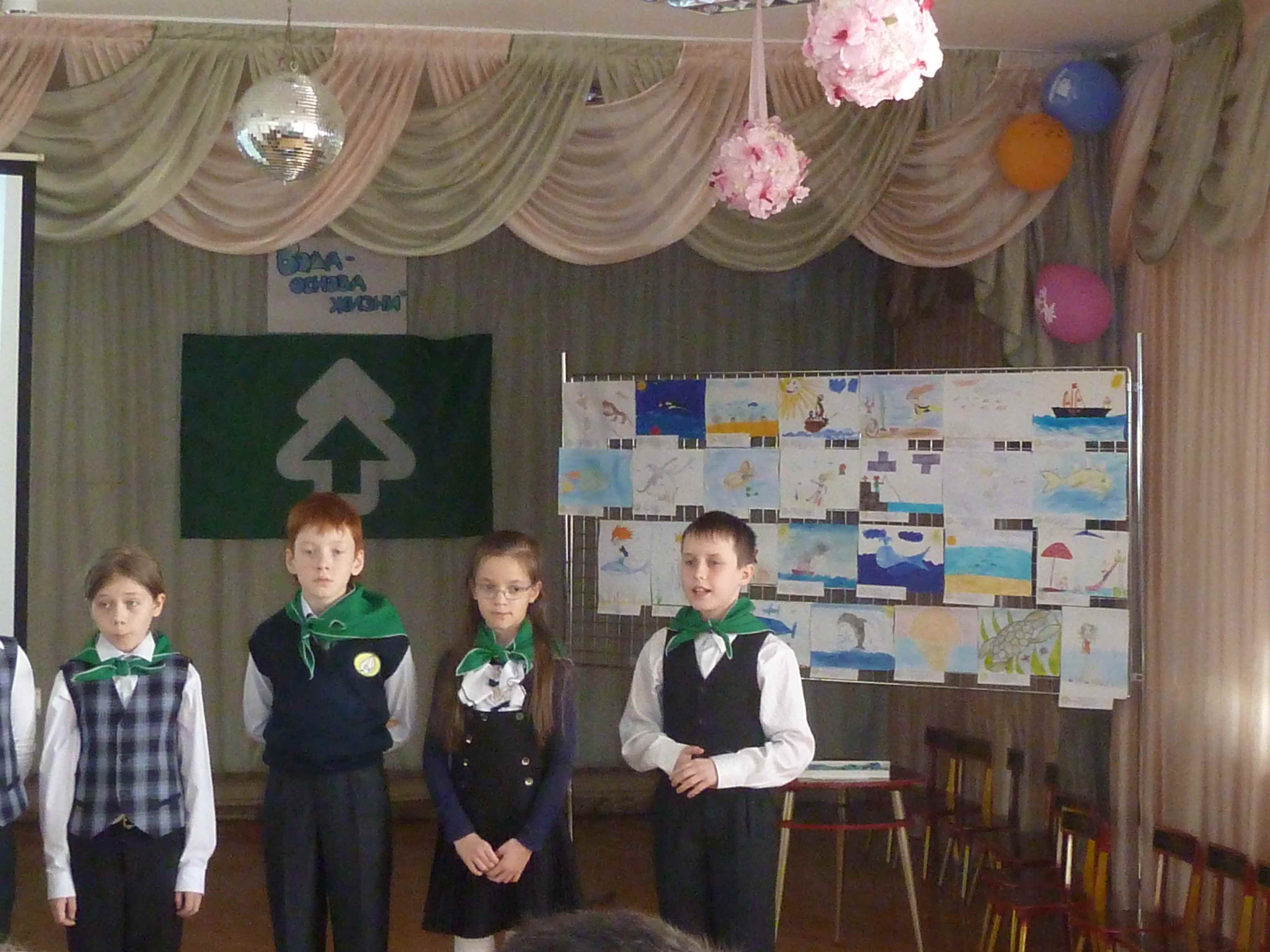 кранодар 2