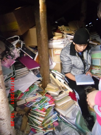 Вклад каждого