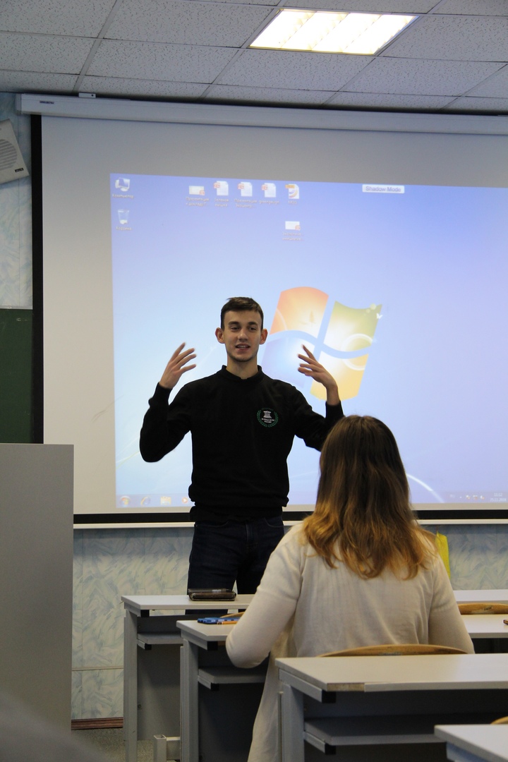 круглый стол вузы