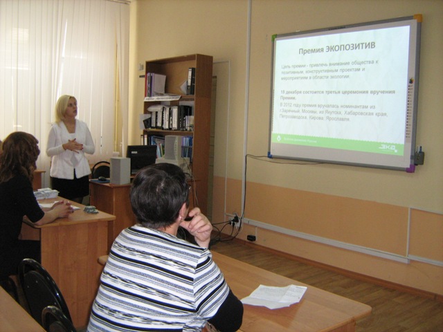 Копия IMG 2054