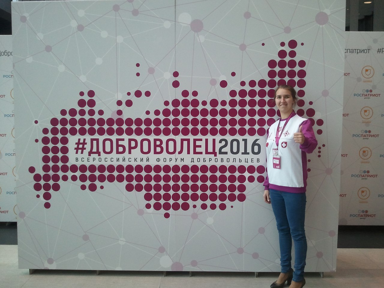 Добровольцем России стал руководитель Вологодского отделения ЭКА
