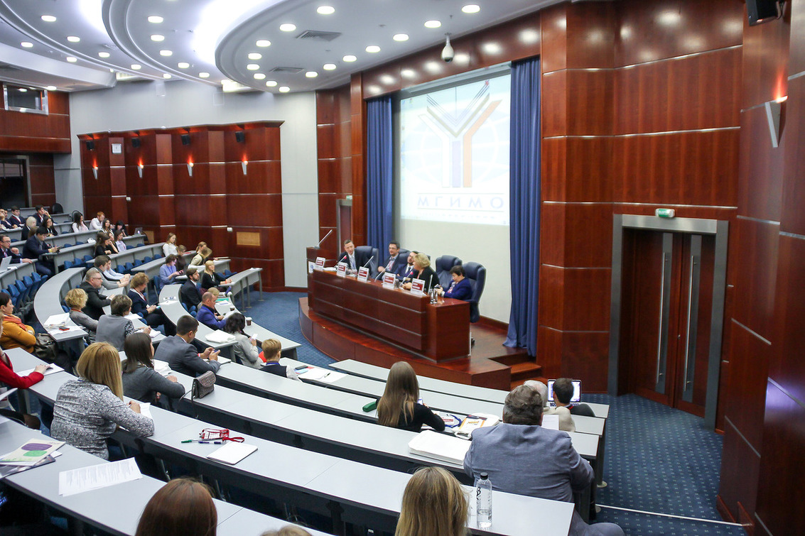 пленарка