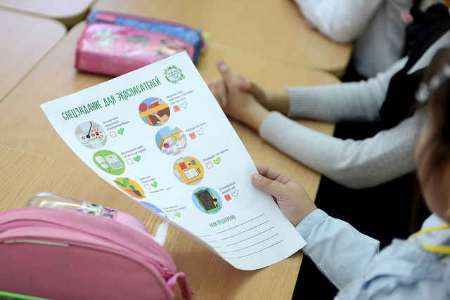 Урок Чистый город 3