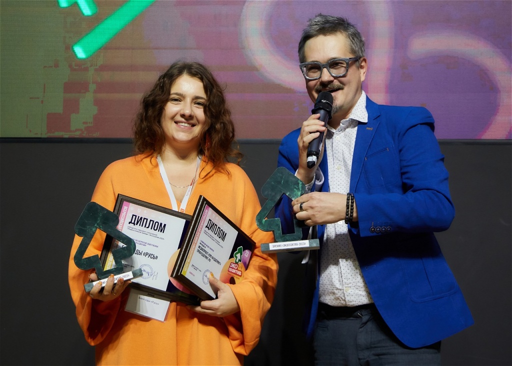 Экопозитив