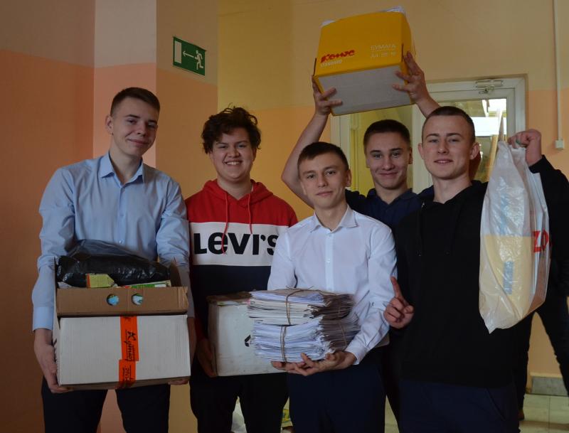 Экоуроки (27).jpg Экоуроки (27).jpg