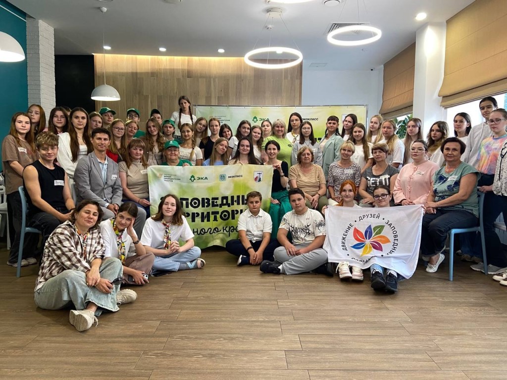 Заглавная фото.jpg