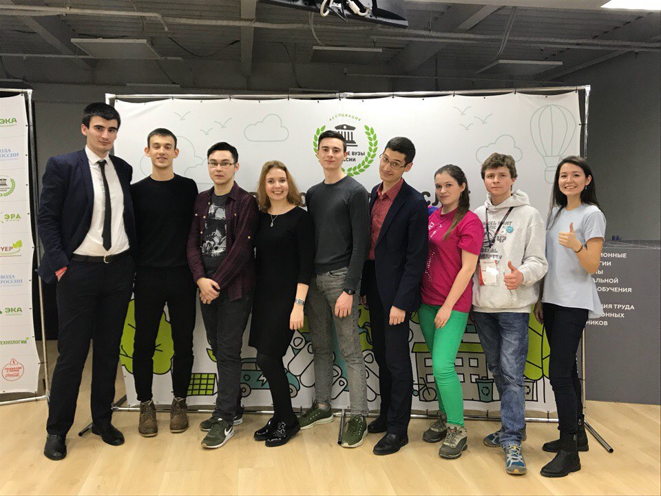 Совет Ассоциации.jpg