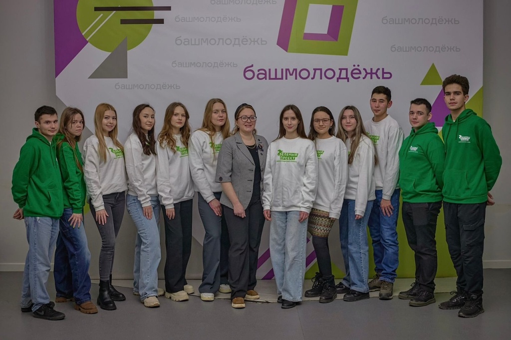 Зеленый вуз 2024