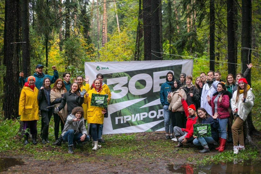 Зов природы (12).jpg